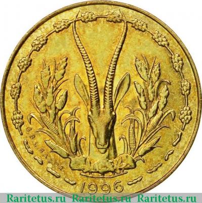 5 франков (francs) 1996 года   Западная Африка (BCEAO)
