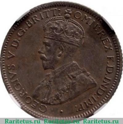 6 пенсов (pence) 1918 года   Австралия