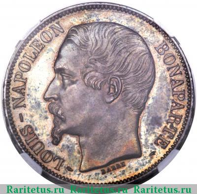 5 франков (francs) 1852 года A Франция