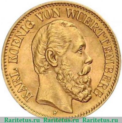 10 марок (mark) 1890 года   Германия (Империя)