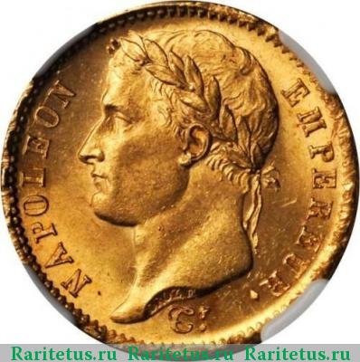 20 франков (francs) 1808 года  Франция