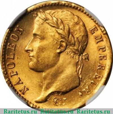 20 франков (francs) 1810 года  Франция
