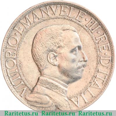 1 лира (lira) 1912 года   Италия