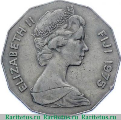 50 центов (cents) 1975 года   Фиджи
