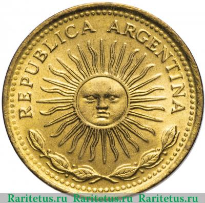 5 песо (pesos) 1977 года   Аргентина