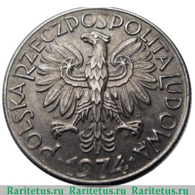 5 злотых (zlotych) 1974 года   Польша