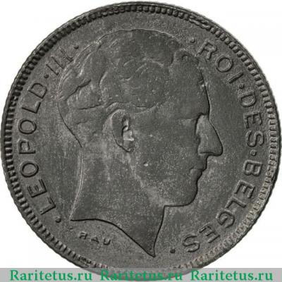 5 франков (francs) 1943 года   Бельгия