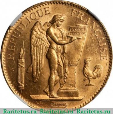 100 франков (francs) 1886 года  Франция