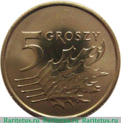 Реверс монеты 5 грошей (groszy) 2012 года   Польша
