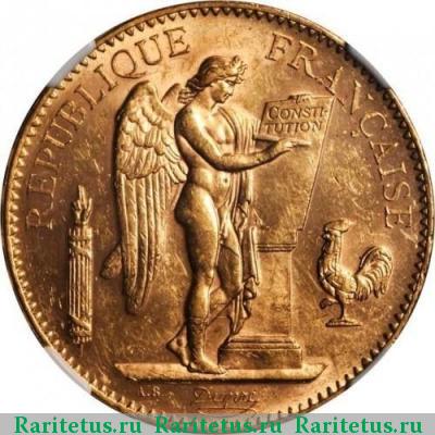 100 франков (francs) 1907 года  Франция