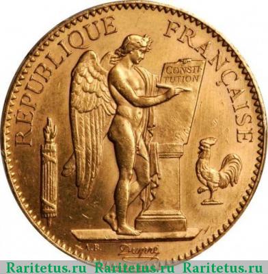 100 франков (francs) 1912 года  Франция