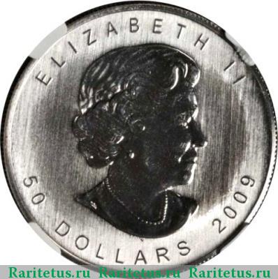 50 долларов (dollars) 2009 года  Канада