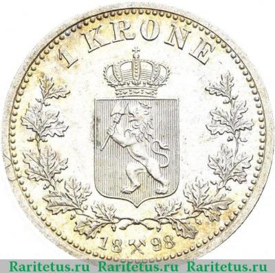 Реверс монеты 1 крона (krone) 1898 года   Норвегия
