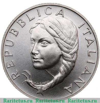 5000 лир (lire) 1996 года   Италия