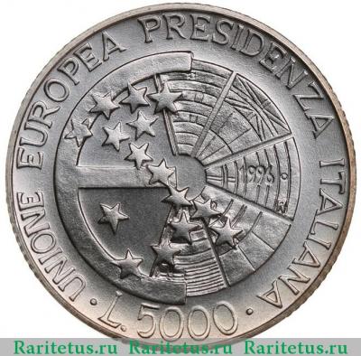 Реверс монеты 5000 лир (lire) 1996 года   Италия