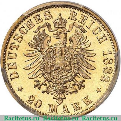 Реверс монеты 20 марок (mark) 1882 года   Германия (Империя)