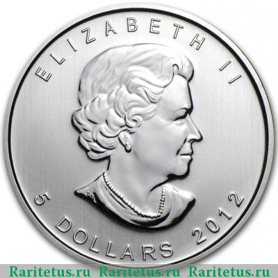 5 долларов (dollars) 2012 года  Канада