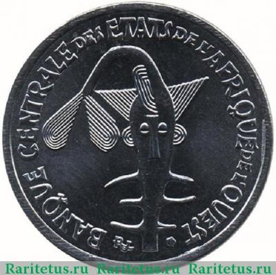 50 франков (francs) 2011 года   Западная Африка (BCEAO)