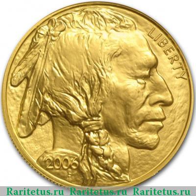 50 долларов (dollars) 2006 года  США
