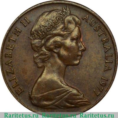 2 цента (cents) 1977 года   Австралия