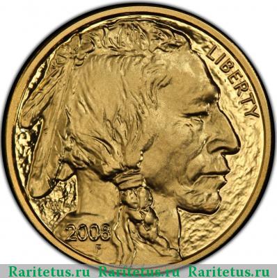 25 долларов (dollars) 2008 года W США