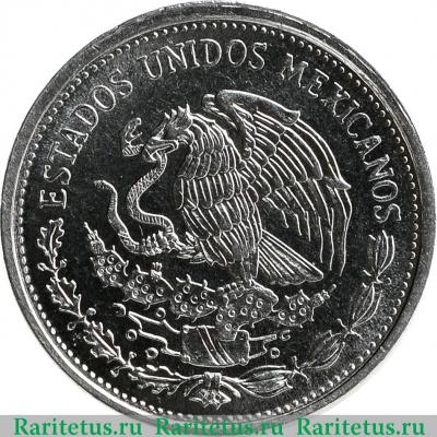 50 песо (pesos) 1988 года  магнетик Мексика