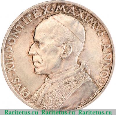 5 лир (lire) 1939 года   Ватикан