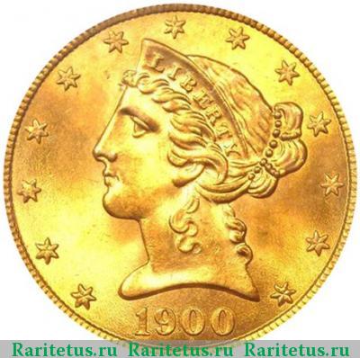 5 долларов (dollars) 1900 года  США