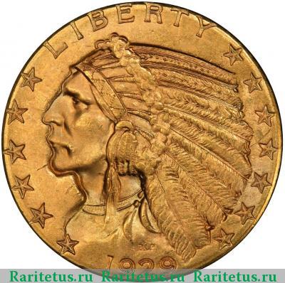 5 долларов (dollars) 1929 года  США США