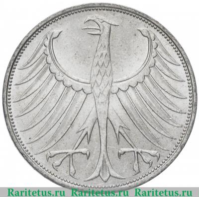 5 марок (deutsche mark) 1972 года D  Германия