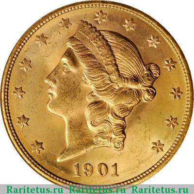 20 долларов (dollars) 1901 года S США