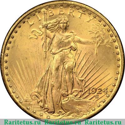 20 долларов (dollars) 1924 года  США