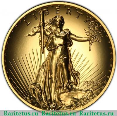 20 долларов (dollars) 2009 года  США