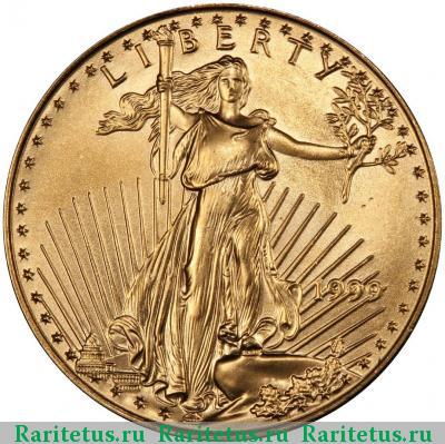 25 долларов (dollars) 1999 года  США