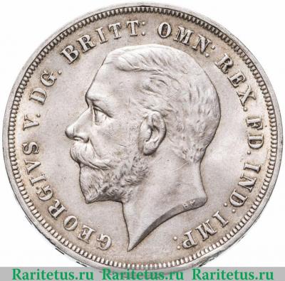 1 крона (crown) 1935 года   Великобритания