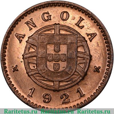 1 сентаво (centavo) 1921 года   Ангола