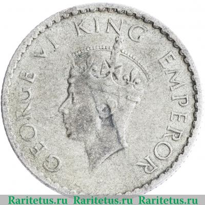 1/4 рупии (rupee) 1940 года ♦  Индия (Британская)