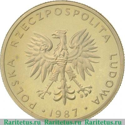 20 злотых (zlotych) 1987 года   Польша