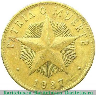 Реверс монеты 1 песо (peso) 1987 года   Куба