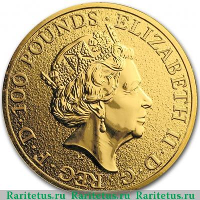 100 фунтов (pounds) 2017 года  Великобритания