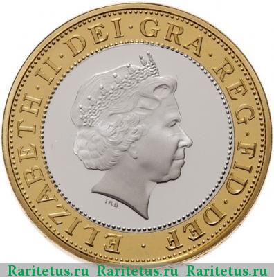 2 фунта (pounds) 1999 года  регби Великобритания