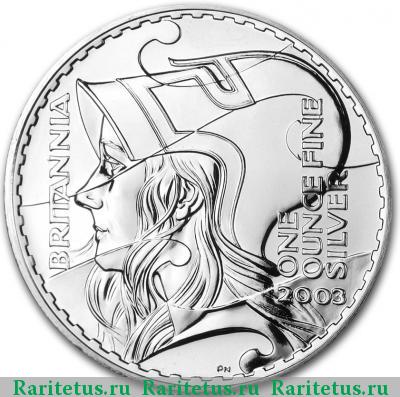 Реверс монеты 2 фунта (pounds) 2003 года  Британия Великобритания