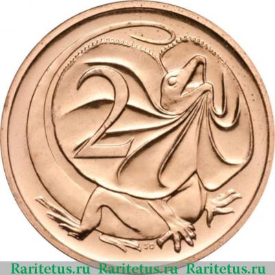 Реверс монеты 2 цента (cents) 1990 года   Австралия