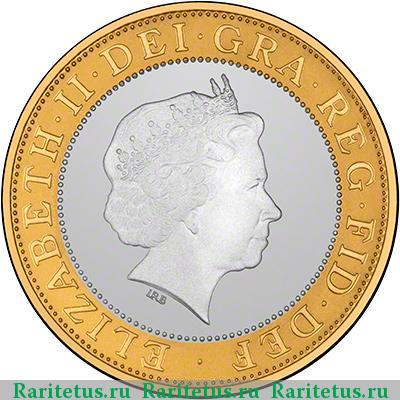 2 фунта (pounds) 2006 года  Великобритания