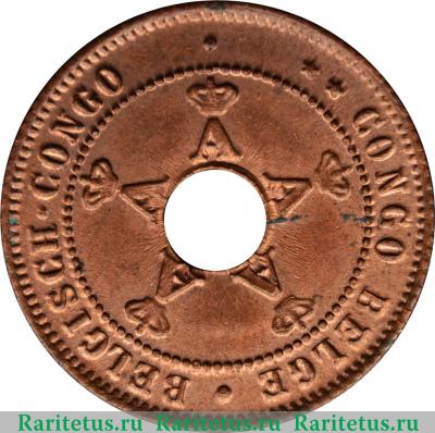 1 сантим (centime) 1910 года   Бельгийское Конго