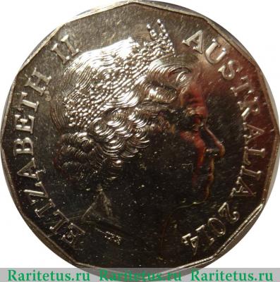 50 центов (cents) 2014 года  война Австралия