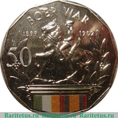 Реверс монеты 50 центов (cents) 2014 года  война Австралия