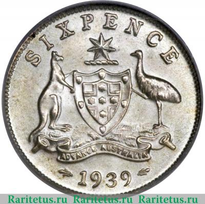 Реверс монеты 6 пенсов (pence) 1939 года   Австралия