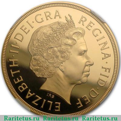 5 фунтов (pounds) 2015 года  Великобритания