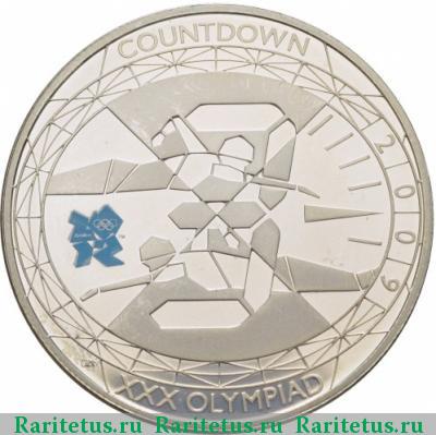 Реверс монеты 5 фунтов (pounds) 2009 года  Великобритания proof
